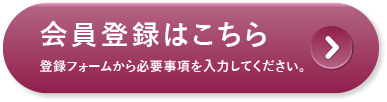 カメラ付き携帯電話をお持ちでない方は