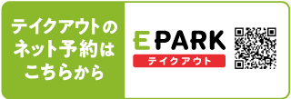 画像の読み込みに失敗しました