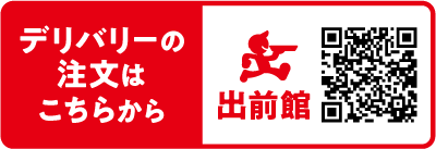 画像の読み込みに失敗しました