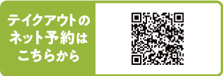 画像の読み込みに失敗しました
